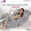 Buy G-Shaped Maternity Pregnancy Pillow in QATAR photo 1