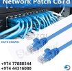 Cat6 Network Cable Patch Cord | 23 AWG, Doha photo 1