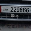 Car Plate for Sale photo 1