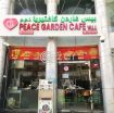 Restaurant Space / Cafeteria for Sale or Rent photo 2