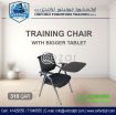 Training Chair photo 1