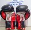 Ringside boxing gloves photo 3