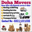 House Shifting Moving Pickup Service Please Call Me -66110108 photo 1