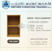 2 Shelves Open File Cabinet photo 1