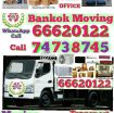 BANKOK Moving Shifting, labour Carpenter House/Villa/Office photo 1