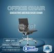 Executive Medium Back Office Chair photo 1