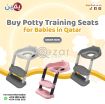 Buy Potty Training Seats for Babies in Qatar Yaqeentrading photo 1