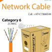 23 AWG Network Cable, Doha photo 1
