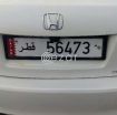 Fancy five digit number plate for sale photo 1