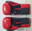 boxing gloves photo 2