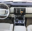 Land Rover HSE 2022 photo 4