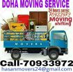 moving services photo 1