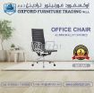 Office Chair Aluminum Alloy Chromed photo 1