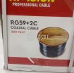 G59+2C Coaxial Cable  300 Yards  Perfect for CCTV, security systems photo 1