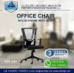 Office Chair With Nylon Frame photo 1