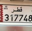 Plate Number for sale photo 1