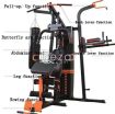 Multi gym machines photo 2