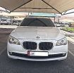 FOR SALE BMW 750I MODEL 2009 FULL OPTION photo 6