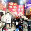 Restaurant Space / Cafeteria for Sale or Rent photo 1