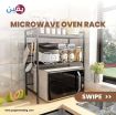 Buy Microwave Oven Rack Kitchen Storage from Yaqeentrading photo 1