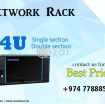 4u Network Rack, Doha photo 1