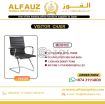office chairs in qatar photo 1