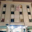 2BHK Apartment for Rent – Umm Ghuwailina. photo 9