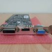 Graphic Card (NVidia GeForce GT 610) 2GB photo 2