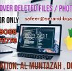 recover deleted files or photos (Data Recover) photo 1