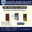 Two Doors File Cabinet photo 1