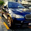 2013 BMW X5 Sport + Premium V-8 photo 7