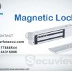 High quality magnetic door lock photo 1