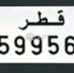 5 numbers plate for sale photo 1