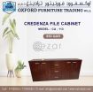 Credenza File Cabinet photo 1