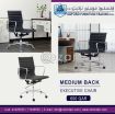 Medium Back Executive Chair photo 1