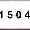 Car special plate number 15044 photo 1