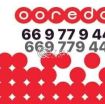 Ooredoo special number photo 1