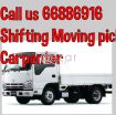 Shifting moving pickup carpenter call:66886916 photo 1