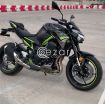 2020 Kawasaki Z900 Abs WhatsApp photo 1
