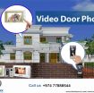 video door phone photo 1