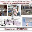 Contractor-Gypsum work,Plumbing,Electrical work,Glass & Metal work, CCTV work photo 1