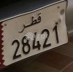 PRICE REDUCED , 5 DIGITS FOR 5000 QAR photo 1