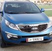 2014 KIA Sportage like brand new photo 2