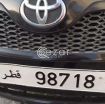 5 Digit Car Plate Number For Sale photo 1