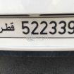 Plate Number  522339 for sale photo 1