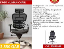Office Chairs in Qatar in Qatar