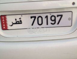 5 digits plate 70197 for sale in Qatar