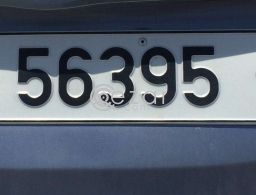 5 digit special Plate number for sale