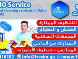 Professional Cleaning Services Qatar. in Qatar