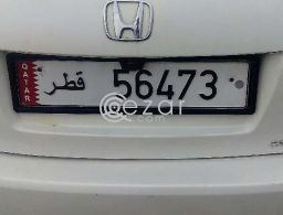 Fancy five digit number plate for sale